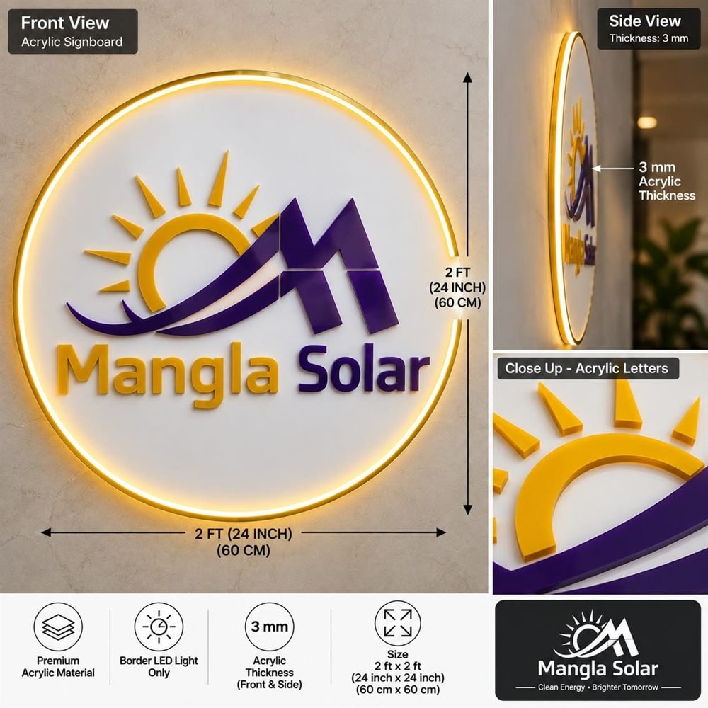 Mangla Solar two foot acrylic signboard with a gold rim, border LED and a close-up of the raised acrylic letters