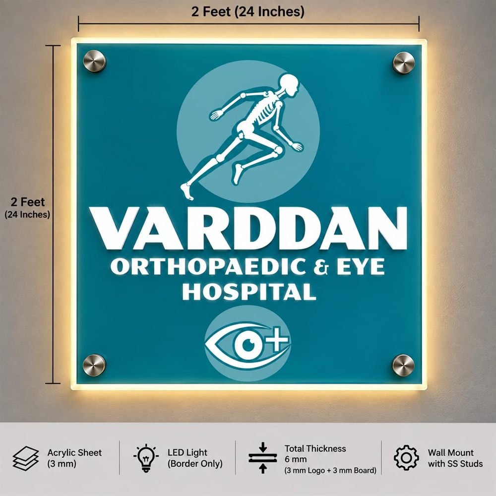 Two foot square teal acrylic hospital panel for Varddan Orthopaedic and Eye Hospital with a border LED and specification strip